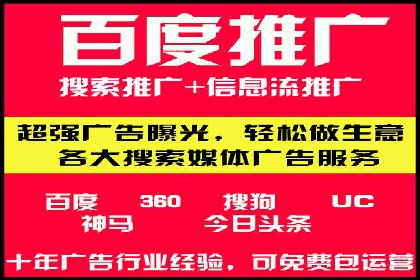 知乎信息流广告的投放技巧与成功案例解析